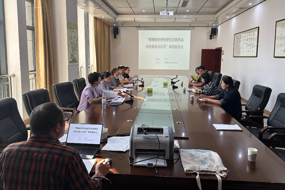 我院承担的市科技计划项目通过结题验收