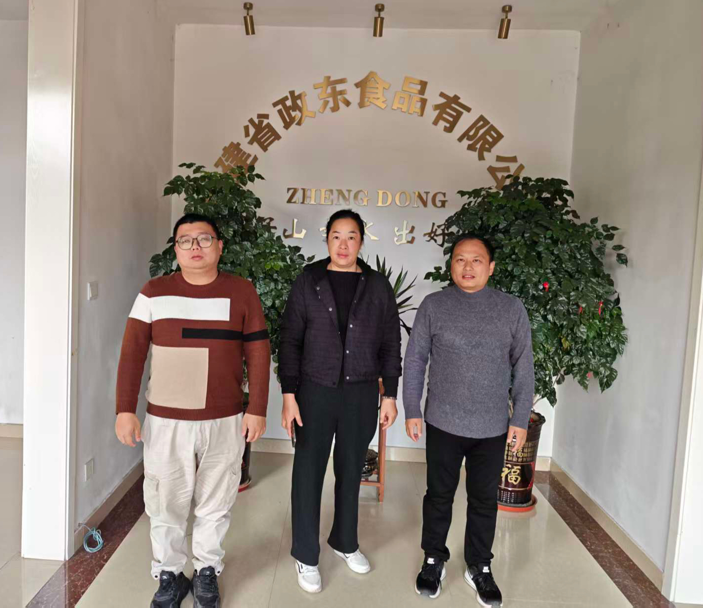 蔬菜研究所赴南平与宁德开展合作交流与辣椒新品种推广