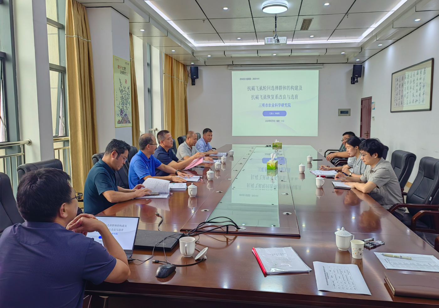 我院承担的市科技计划项目通过结题验收