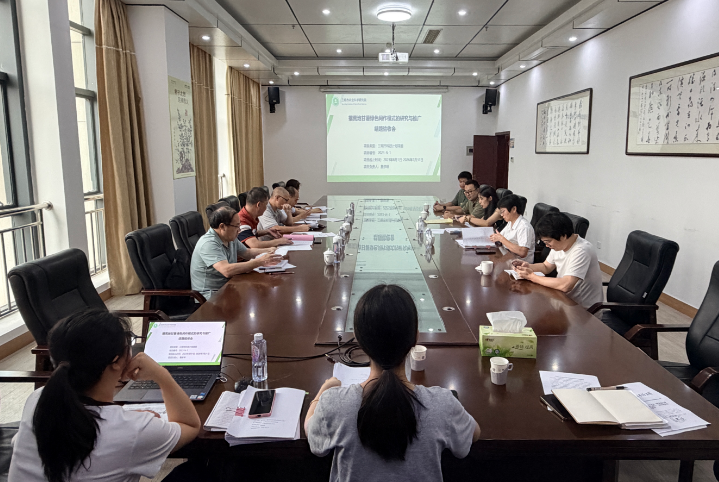 我院承担的两个市科技计划项目通过结题验收