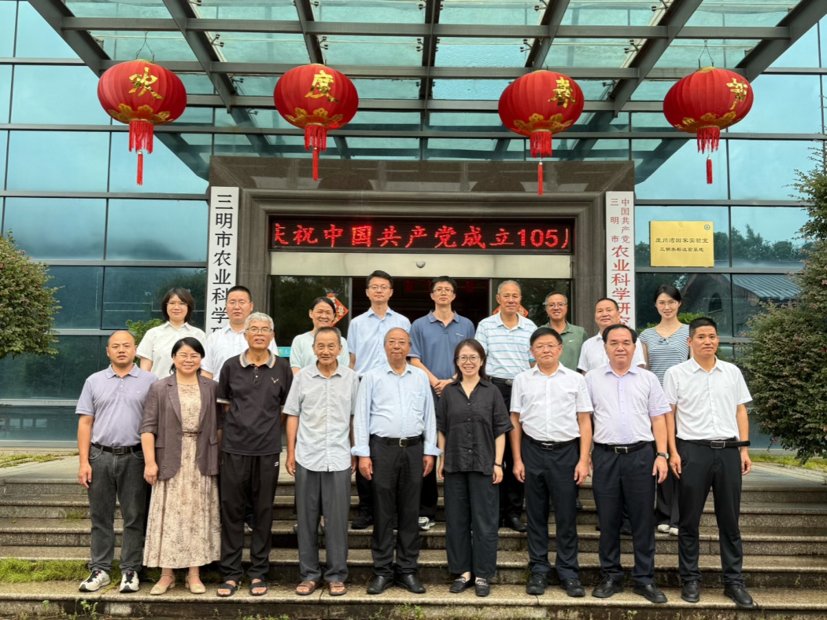 农业农村部种业管理司司长刘莉华一行 莅临我院调研指导种业创新工作